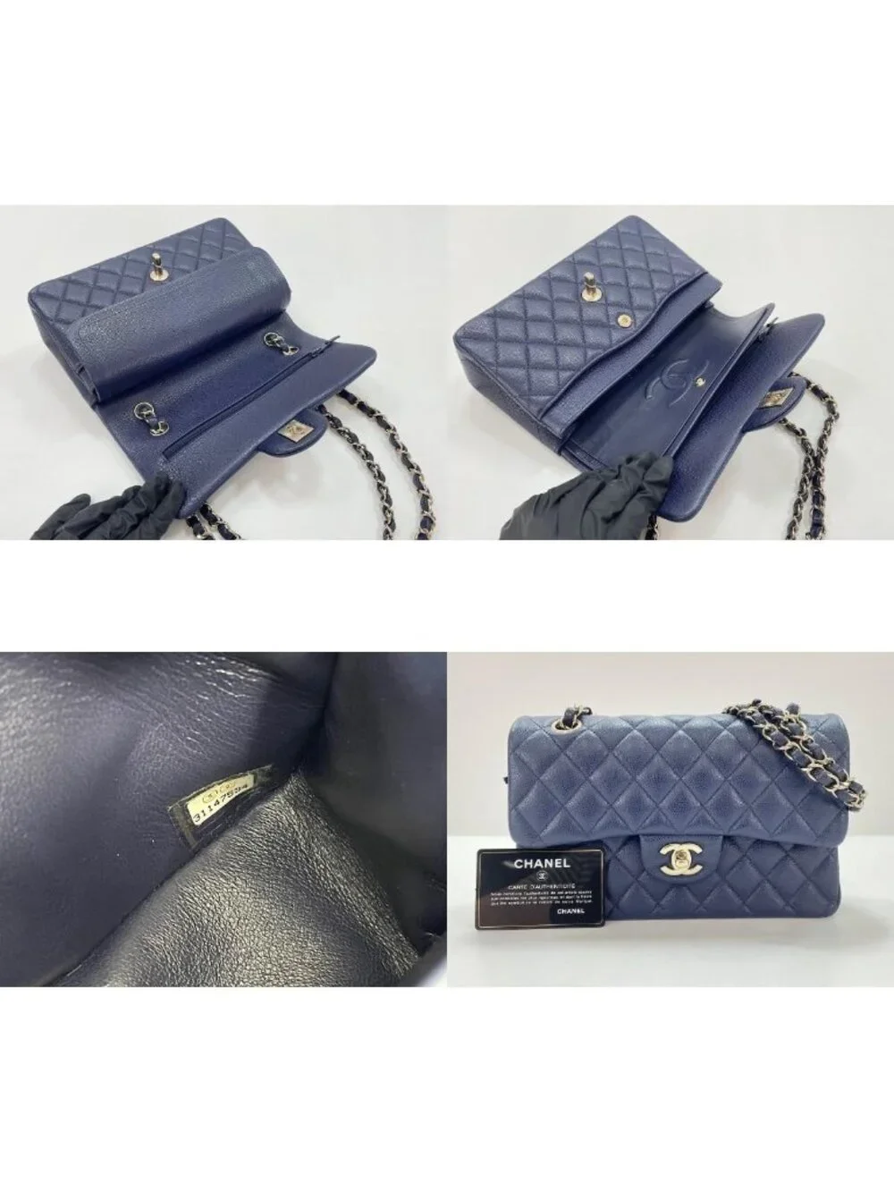 Chanel Shoulder Bag Quilted